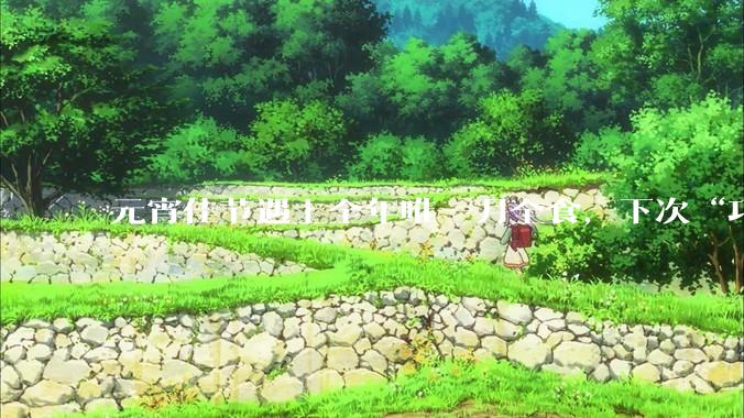 元宵佳节遇上全年唯一月全食，下次“巧遇”要到2072年了_观测_月亮_天文