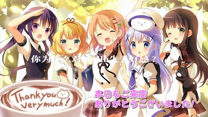 你为什么对kotlin失去好感?